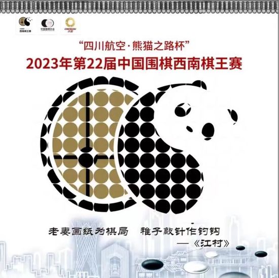 锅锅酱视频在线播放